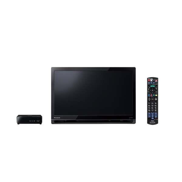 Panasonic UN-19F11-K ポータブルテレビ プライベートVIERA(ビエラ)【19V型/ポータブル地上・BS・110度CS/レイアウトフリー】  ノジマオンライン