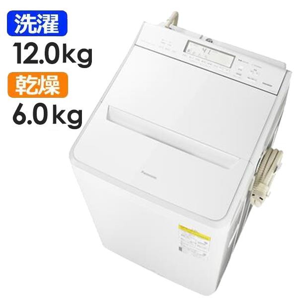 数量は多】 ☆May10様専用☆Panasonic NA-FA70H6 www.doctorfit.com.br