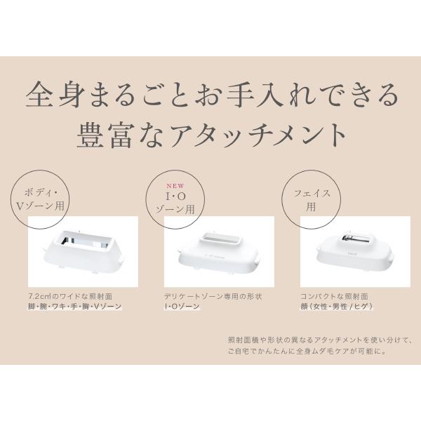 ５５％以上節約 Panasonic ES-WP98-N 【新品】パナソニックPanasonic光 ...