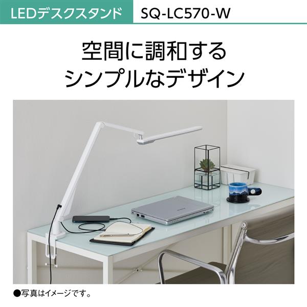 パナソニック電工 Panasonic SC832WZ LEDスタンド60形電球色-