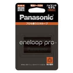 Panasonic BK-3HCD-2C