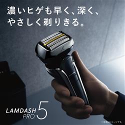 Panasonic ES-LV7H-S メンズリニアシェーバー ラムダッシュ PRO