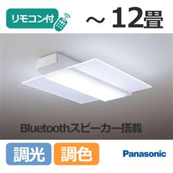 Panasonic HHXCF1207A