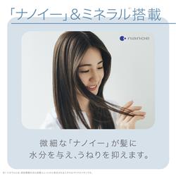 Panasonic ヘアードライヤー ナノケア ピンクゴールド EH-NA9F-PN