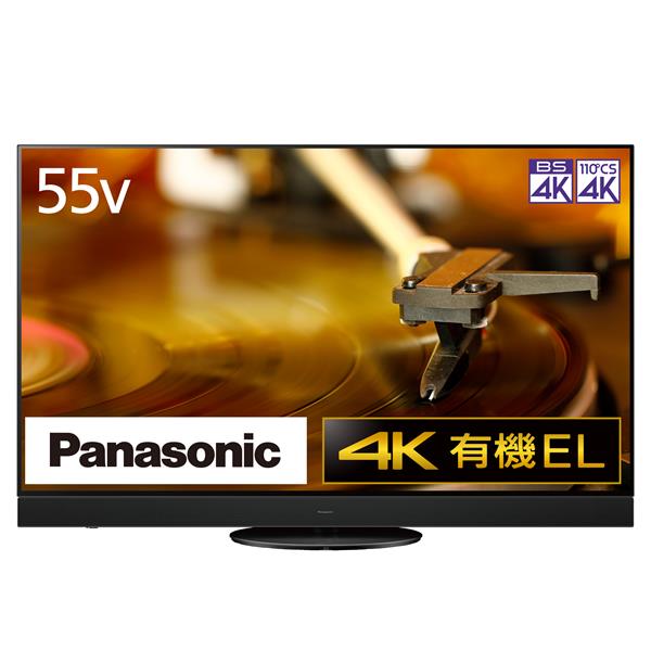 9周年記念イベントが TBLX0086 Panasonic パナソニック プラズマテレビ