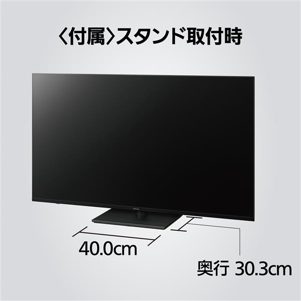 Panasonic VIERA 4K液晶テレビ 55インチ TH-55LX950 - テレビ/映像機器