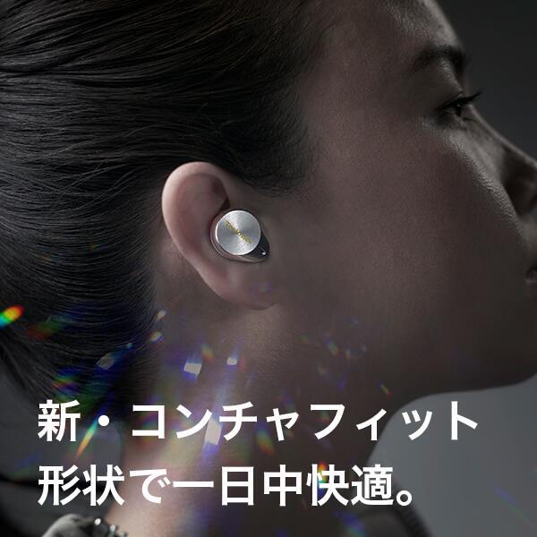 Technics イヤホン【ワイヤレス（左右分離）/Bluetooth/マイク対応