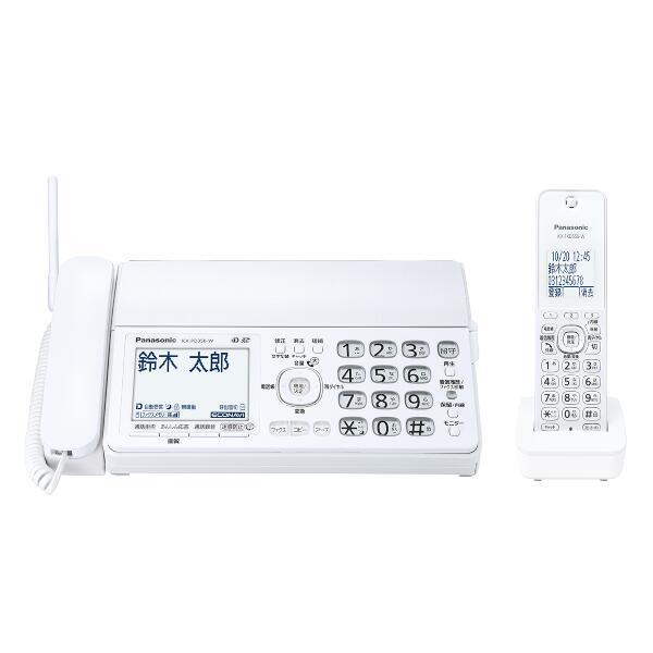 パナソニック(Panasonic) KX-PD550DL-N(ピンクゴールド) デジタル