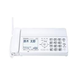 Panasonic KX-PD350DL-W デジタルコードレス普通紙ファクス