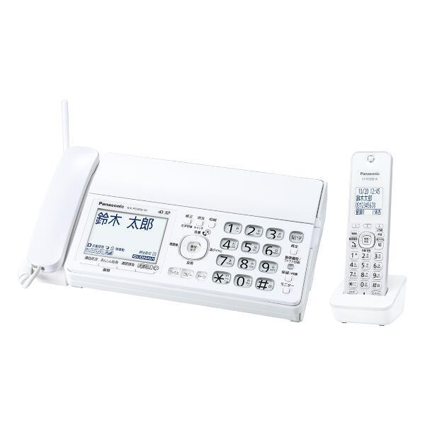 Panasonic KX-PD350DL-W デジタルコードレス普通紙ファクス【FAX/子機 ...