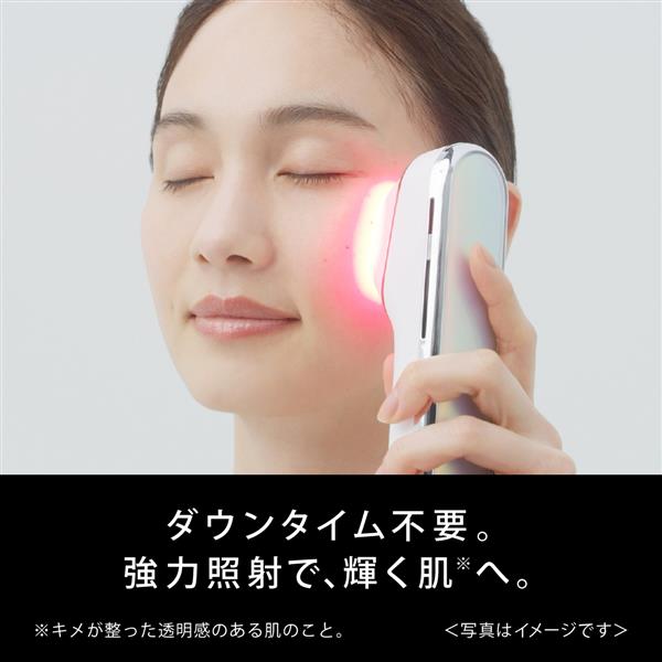 Panasonic EH-SL85-W 光美顔器 フォト ブライトショット | ノジマ 