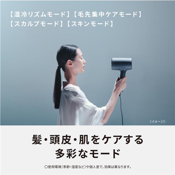 Panasonic ヘアードライヤーナノケア EHNA0JA | www.salonrealty.com