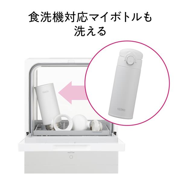 Panasonic NP-TML1 食器洗い乾燥機 SOLOTA(ソロタ)【パーソナル食洗機 