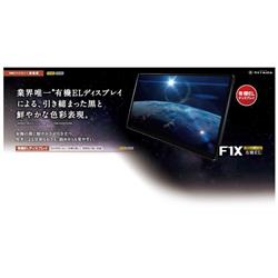 Panasonic CN-F1X10BGD カーナビゲーション Strada(ストラーダ Panasonic CN-F1X10BGD カーナビゲーション Strada(ストラーダ