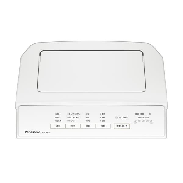 Panasonic 加湿空気清浄機 F-VC55XV-W ホワイト 2023年製Panasonic