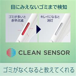 紙パック式キャニスター掃除機【スマートアタッチメント/からまない