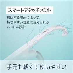 Panasonic MC-SR600K-W サイクロン式キャニスター掃除機【からまないブラシ/ダブルメタル/ホワイト】 | ノジマオンライン