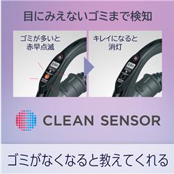 サイクロン式キャニスター掃除機【からまないブラシ/ダブルメタル