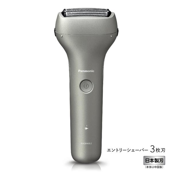 Panasonic メンズエントリーシェーバー 3枚刃 [スタンダード] 【充電