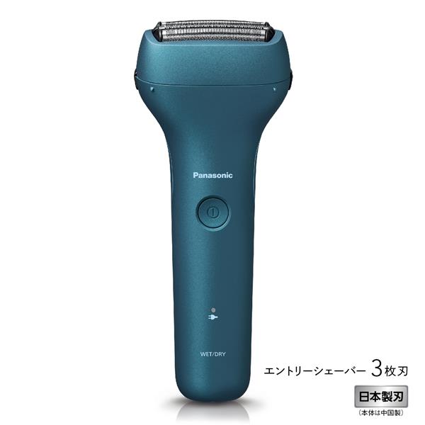 Panasonic メンズエントリーシェーバー 3枚刃 [スタンダード] 【USB