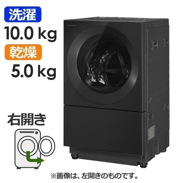 本日限り！Panasonic ドラム式洗濯乾燥機-