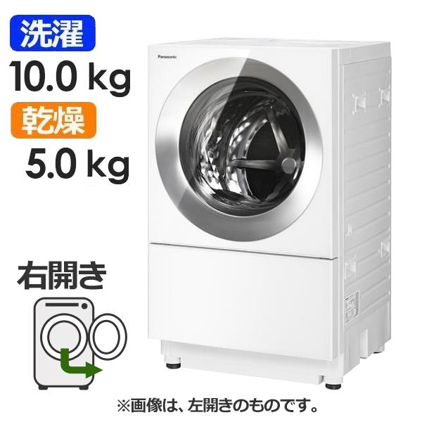 専用です　ほぼ未使用品！Panasonic　ドラム洗濯乾燥機　NA-VG740L