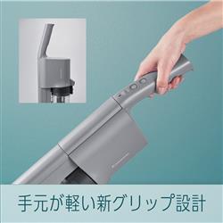 Panasonic コードレス スティッククリーナー MC-SB53 本体 Panasonic パナソニック 掃除機 サイクロン式 スティック