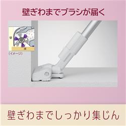 Panasonic スティッククリーナー【コードレス/サイクロン式/1.3 kg