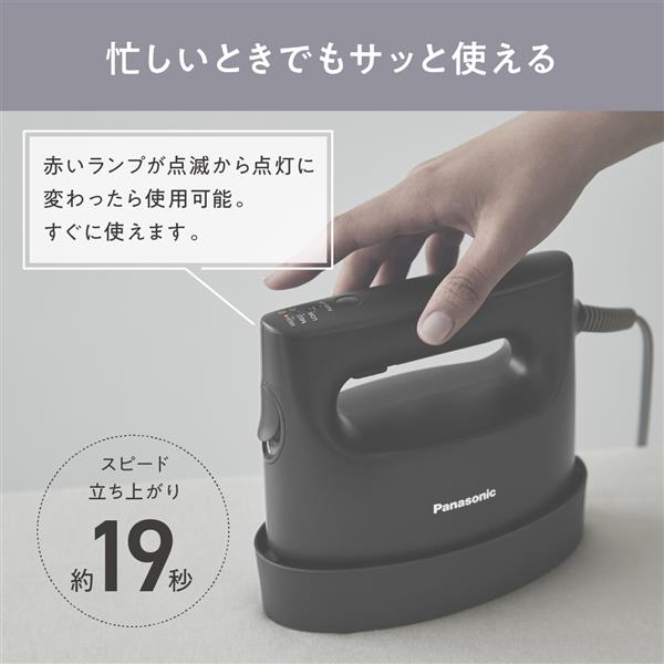 若者の大愛商品 【週末限定価格】パナソニック 衣類スチーマー NI 