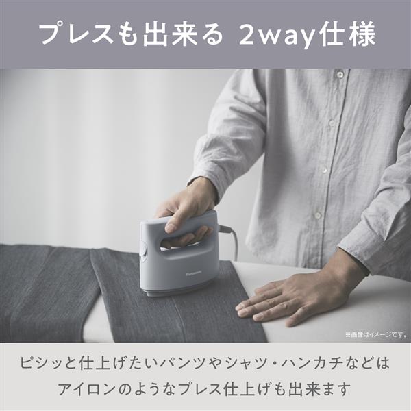 Panasonic NI FS A 衣類スチーマー2way/パワフルスチーム