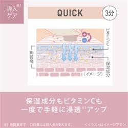 Panasonic 美顔器 イオンブースト マルチ【高分子浸透技術/6つのモード