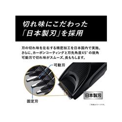 Panasonic ヘアーカッター プログレード ブラック ER-SC61-K | ノジマ