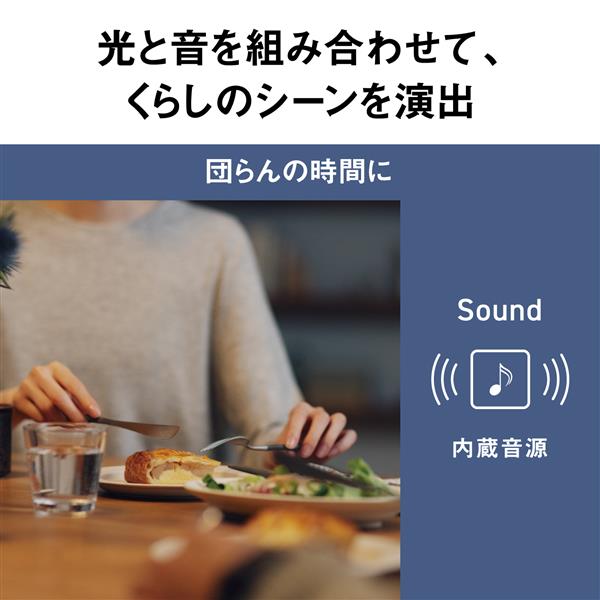 Panasonic HH-XCH0808A LEDシーリングライト [生活リズム Panasonic HH-XCH0808A LEDシーリングライト [生活リズム