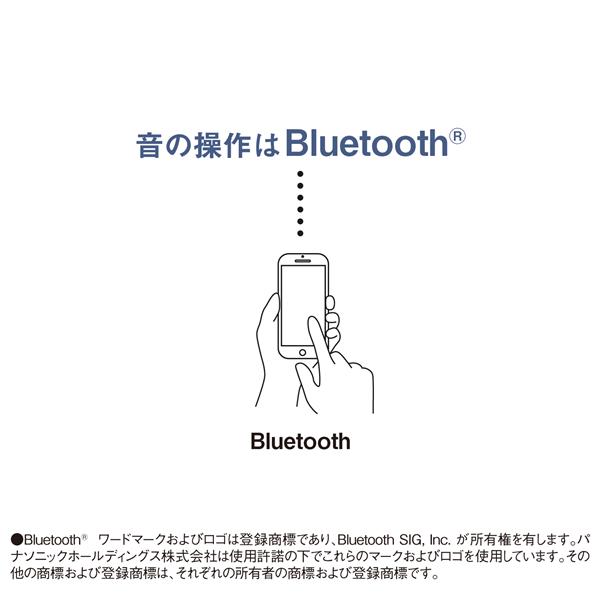 Panasonic HH-XCH0808A LEDシーリングライト [生活リズム Panasonic HH-XCH0808A LEDシーリングライト [生活リズム