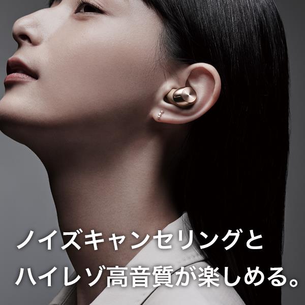 Technics EAH-AZ40M2-K イヤホン【ワイヤレス(左右分離 Technics EAH-AZ40M2-K イヤホン【ワイヤレス(左右分離