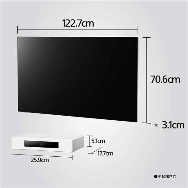 Panasonic TH-55LW1L 4Kウォールフィット有機ELテレビ VIERA(ビエラ 