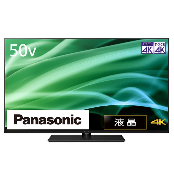 Panasonic テレビ