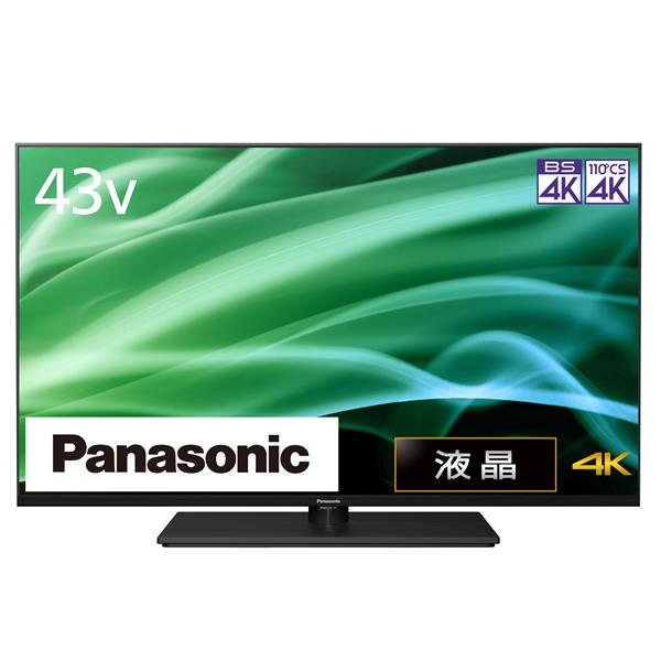 Panasonic TH-43MX900 4K液晶テレビ VIERA(ビエラ)【43V型/DYNAMIC 