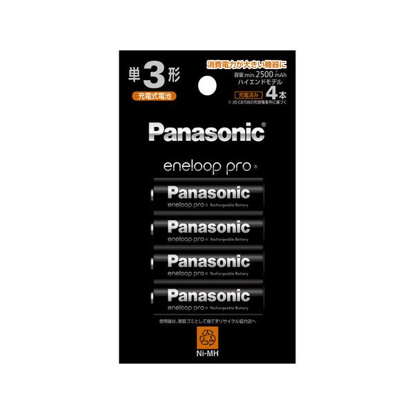 Panasonic BK-3HCD-4H ニッケル水素電池エネループ【単3形/4本