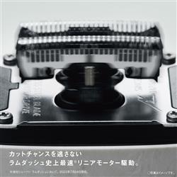 Panasonic ES-PV6A-W ラムダッシュパームイン リコール対象外 Panasonic パナソニック ラムダッシュ パームイン ハイグレード