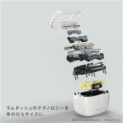 新品　Panasonicメンズシェーバー　ラムダッシュ パームイン　置台付き ogimage02.jpg