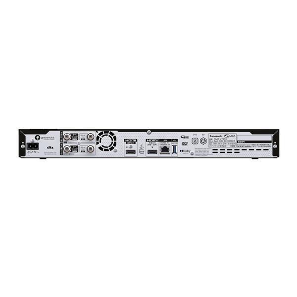 Panasonic 4Kブルーレイディスクレコーダー DIGA(ディーガ) 【HDD3TB/3