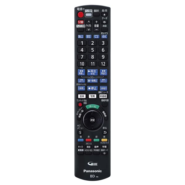 Panasonic DMR-4T203 ブルーレイディスクレコーダー DIGA(ディーガ 