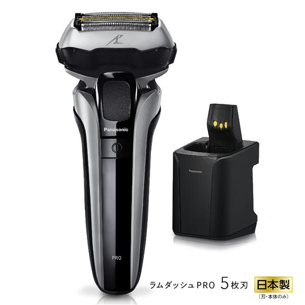 Panasonic新品・未開封 Panasonic ラムダッシュPRO 5枚刃ES-LV5J-S