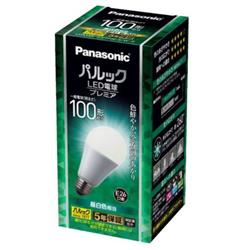 Panasonic LDA13NGZ100ESWF