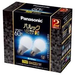 Panasonic LDA7DDGSZ6F2T