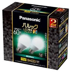 Panasonic LDA7NDGSZ6F2T