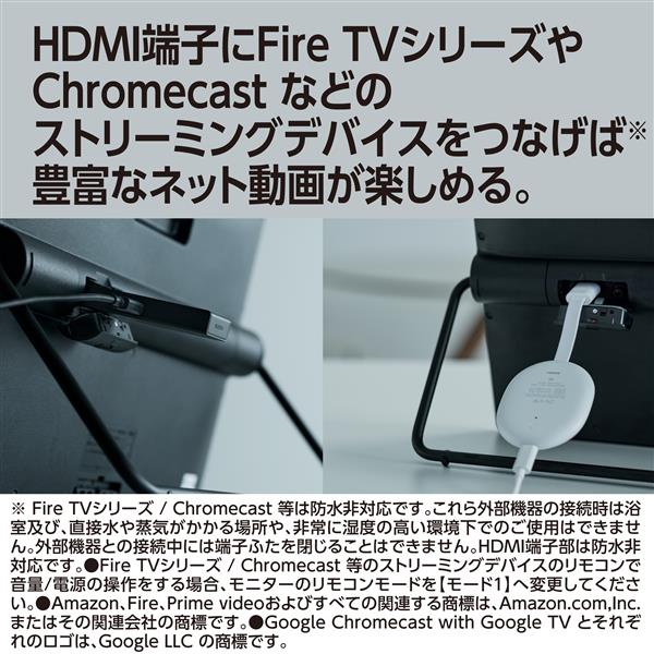 Panasonic UN-15LD12H ポータブルテレビ プライベートVIERA(ビエラ