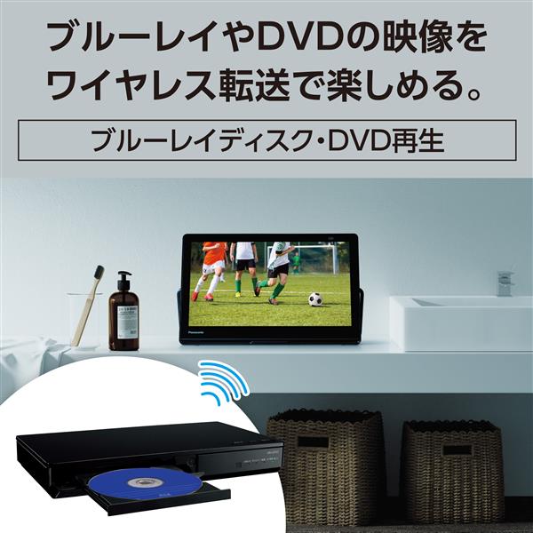 Panasonic UN-15LD12H ポータブルテレビ プライベートVIERA(ビエラ