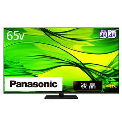 Panasonic TH-65MX950 4K Mini LED液晶テレビ VIELA(ビエラ 